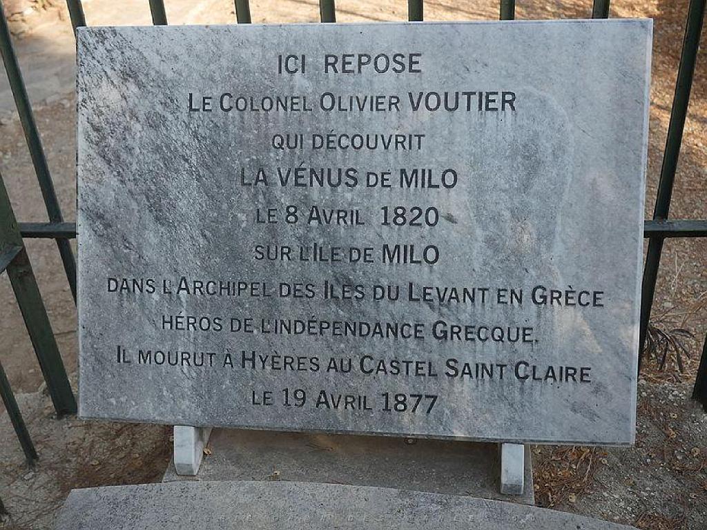 183 HYERES ET SES PALMIERS D02_000023.jpg